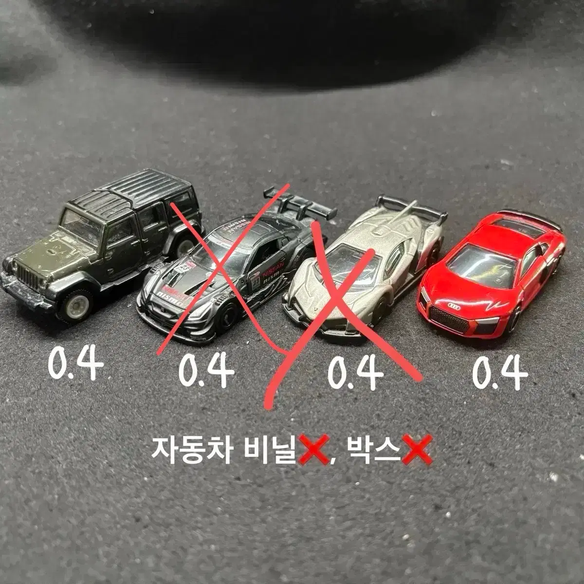 thumbnail-4
